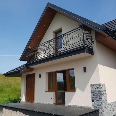 Chocholowsko-Witowski Wypoczynek Exteriér fotografie